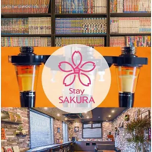 Sakura Tambaguchi Kyōto